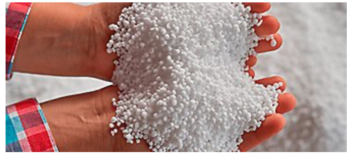 Imagem do produto FERTILIZANTES